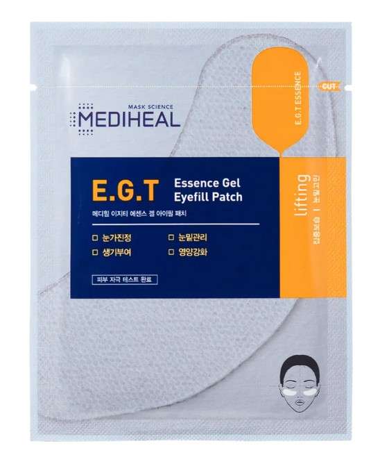 Essence Gel Eyefill Patches Lifting eye patches collagen aloe de-puffing under eye area