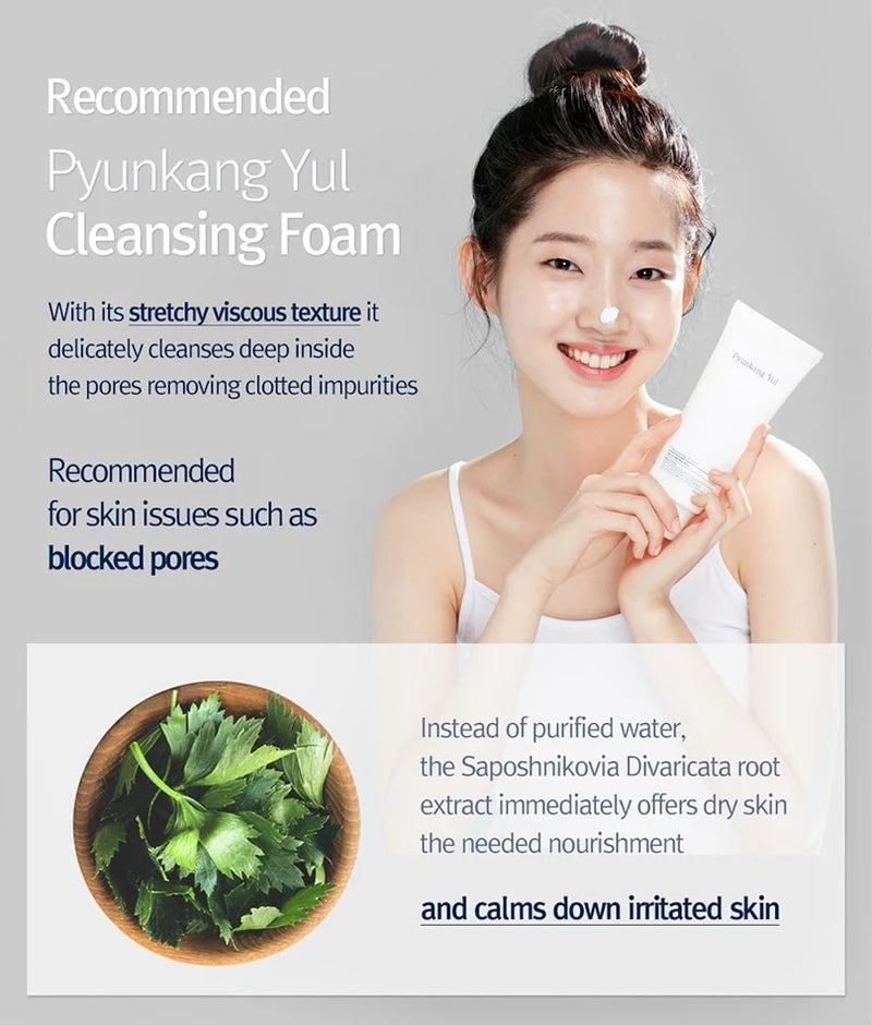 PYUNKANG YUL Cleansing Foam (150ml)