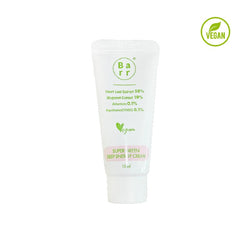 BARR Super Green Deep Energy Cream (60ml)